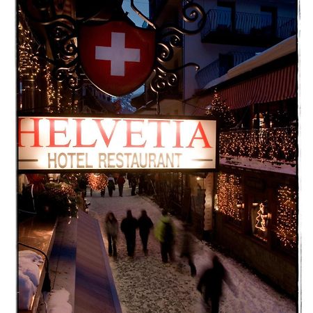 Petit Helvetia Budget Hotel 采尔马特 外观 照片