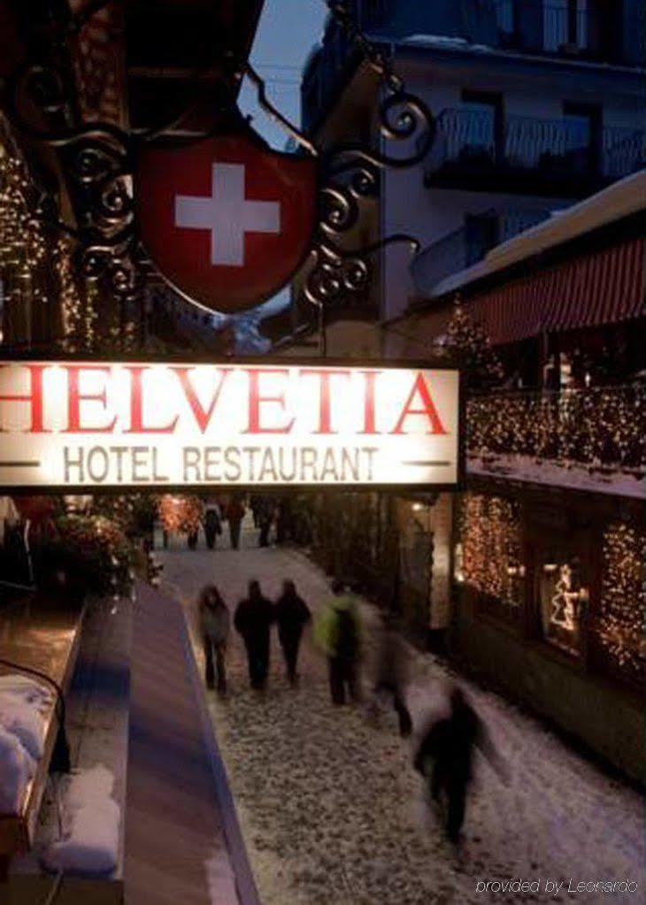 Petit Helvetia Budget Hotel 采尔马特 外观 照片